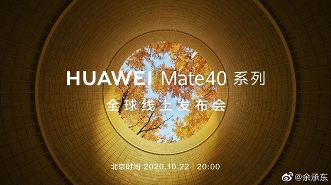 Huawei xác nhận thời gian ra mắt Mate40