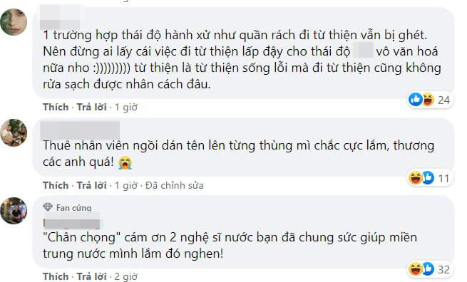 Nguyễn Trần Trung Quân 1 Nguyễn Trần Trung Quân 1