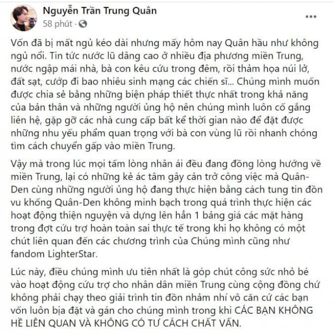 Nguyễn Trần Trung Quân 0