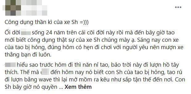 bạn gái đi SH 0