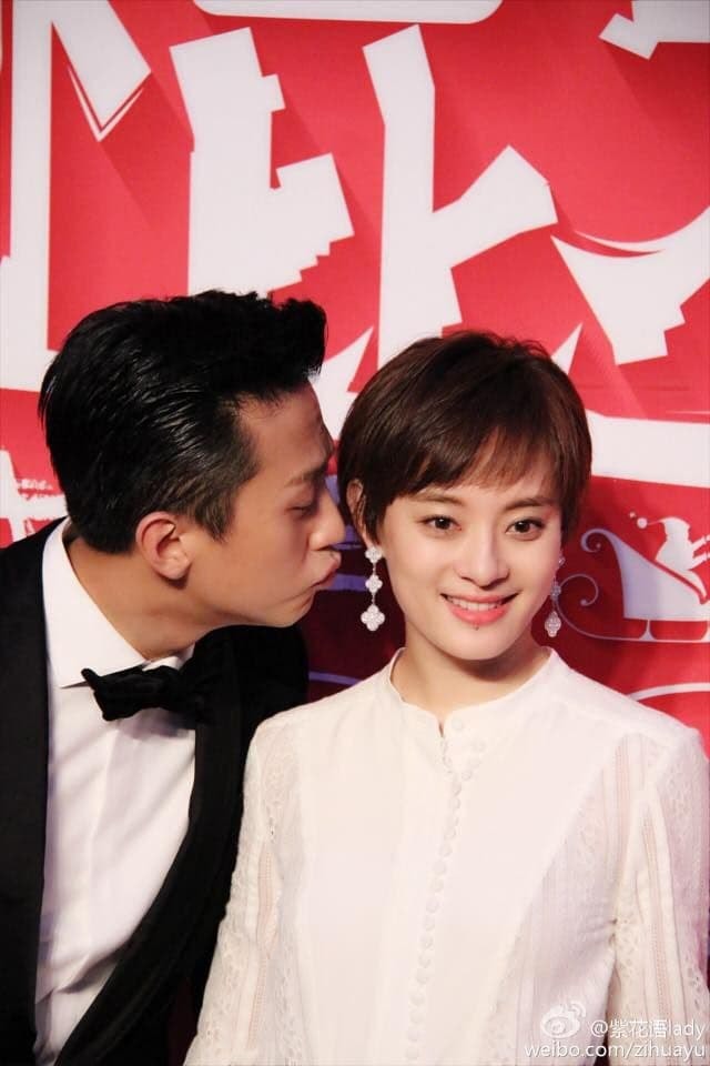 Đặng Siêu Tôn Lệ hôn nhân hạnh phúc 0