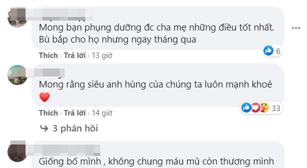 Cha dượng và con gái  2