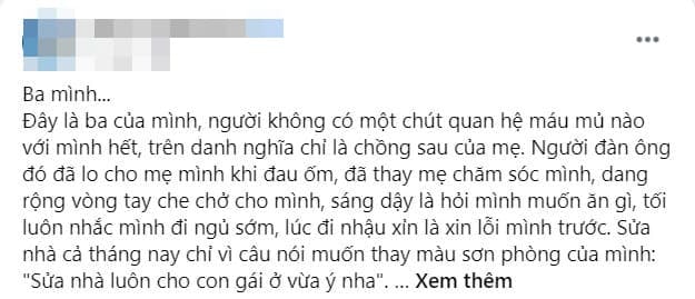 Cha dượng và con gái  0