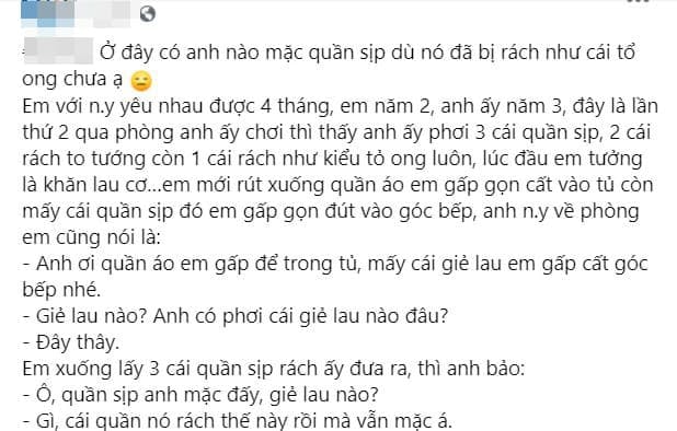 quần lót rách  2
