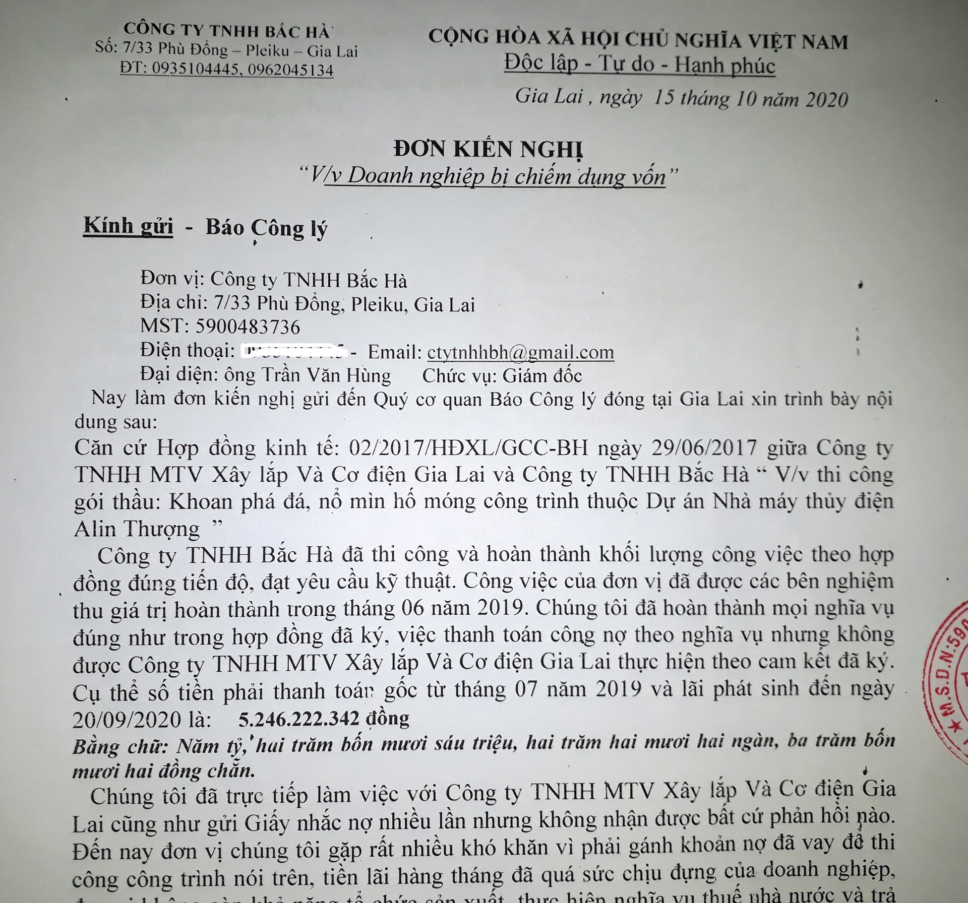 gia-lai.cong-ty-chay-y-tra-tien.-anh-1(3).jpg