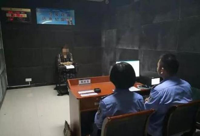hẹn hò qua mạng  1