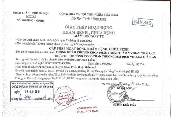 siam-thailand-711-2-ngoisaovn-w578-h400 6 siam-thailand-711-2-ngoisaovn-w578-h400 6