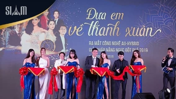 vien-tham-my-siam-711 (1).jpg 0 vien-tham-my-siam-711 (1).jpg 0