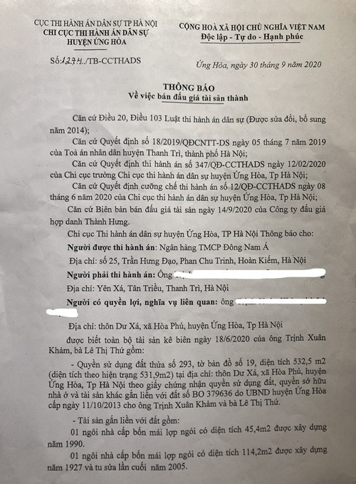 cong-van-cua-ngan-hang-w500-h711.jpg