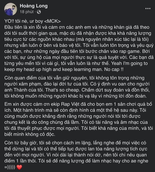 MCK 0