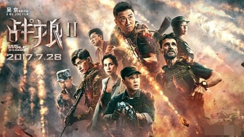 ngô kinh 1