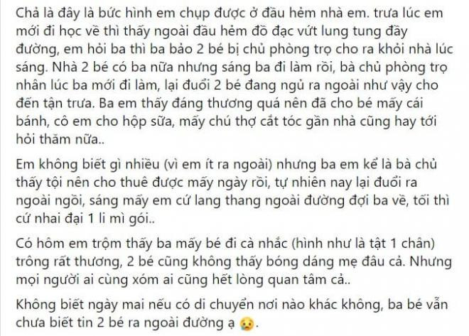 2 em bé bị cô chủ trọ đuổi khỏi phòng 0