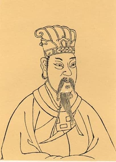 cung-tan.jpg 1