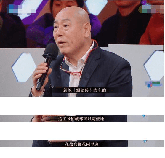 ly thanh nho chan hoan truyen 04.png 3
