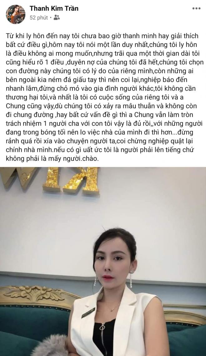 nhạc sĩ Nguyễn Văn Chung 0