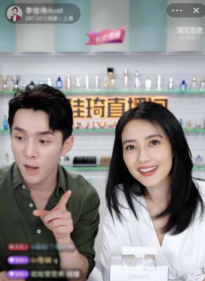 Tiết lộ nhan sắc Cao Viên Viên tuổi 41 bảo sao Triệu Hựu Đình nói trừ vợ tất cả đều là đàn ông 1