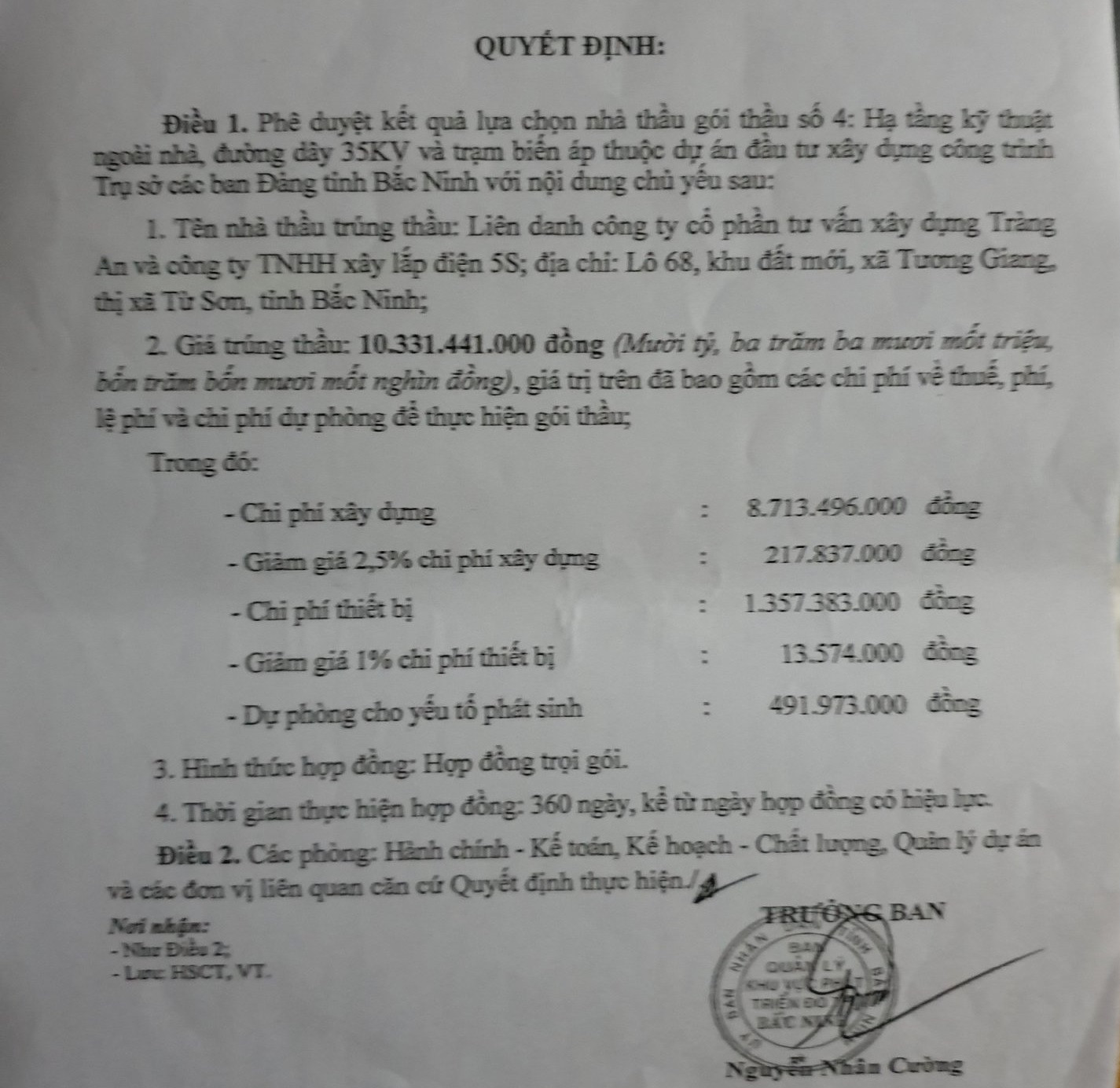 anh-1-dau-thau-bac-ninh-qd-195-trang-1-w1354-h1796.jpg