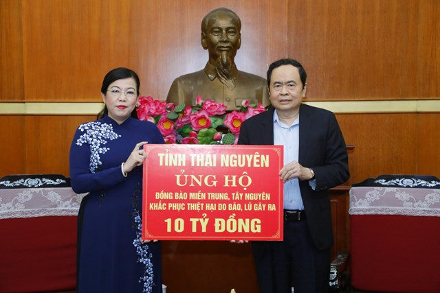 thai-nguyen-ung-ho-w640-h426.jpg