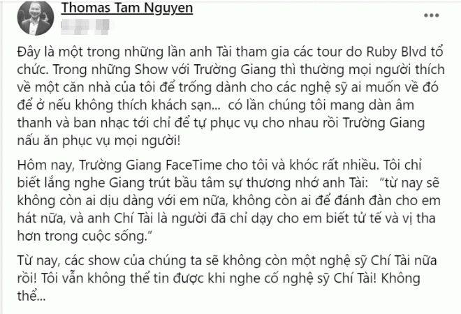 tgiang2-ngoisaovn-w751-h513 0 tgiang2-ngoisaovn-w751-h513 0
