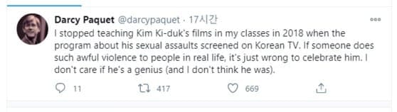 Sau scandal không ai dám đi viếng Kim Ki Duk Jo Min Ki 0