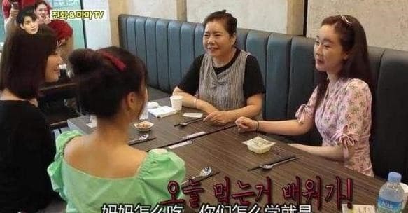 Ba nữ diễn viên Hàn kết hôn với sao Trung, hai người đáng ngưỡng mộ, người còn lại rất khó nói 6
