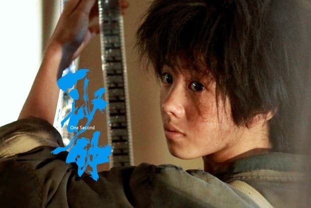 Mưu nữ lang Lưu Hạo Tồn bị mỉa mai vì được o bế quá đà 1