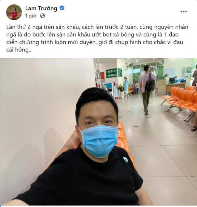 ca sĩ Lam Trường 0
