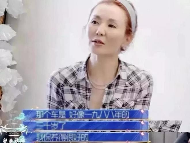 Trương mạn ngọc hiện tại 0