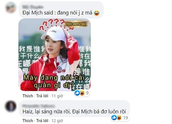 Trịnh Sảng phát ngôn vô duyên Dương Mịch đứng hình 0
