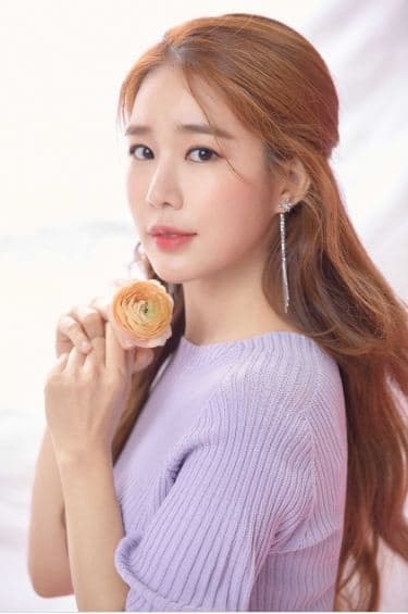 Yoo In Na vào phim mới 0