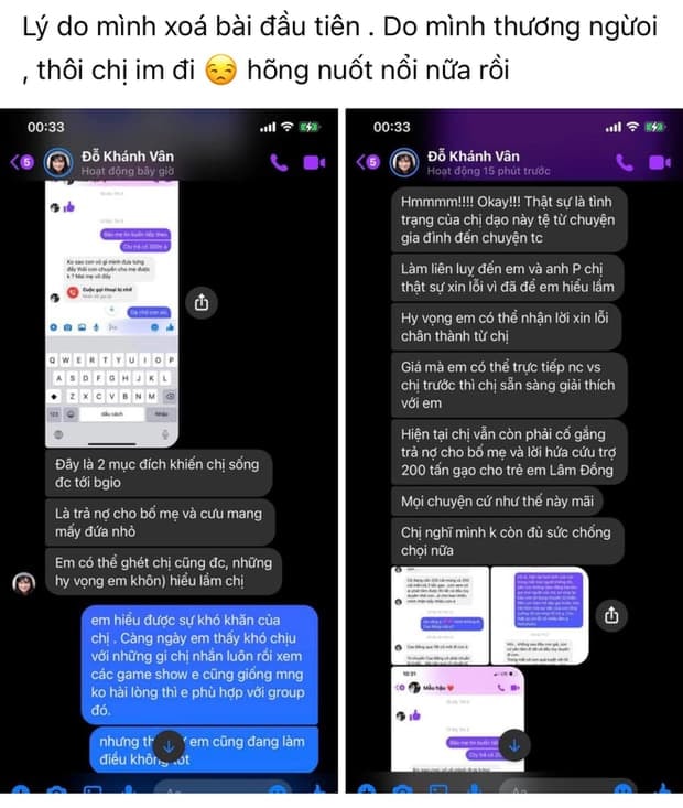 Khánh Vân nhõng nhẽo  3