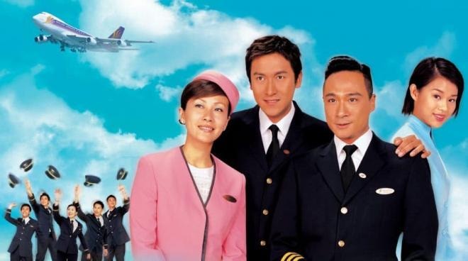 bao-la-vung-troi-1-2-900x503-ngoisaovn-w900-h503 1