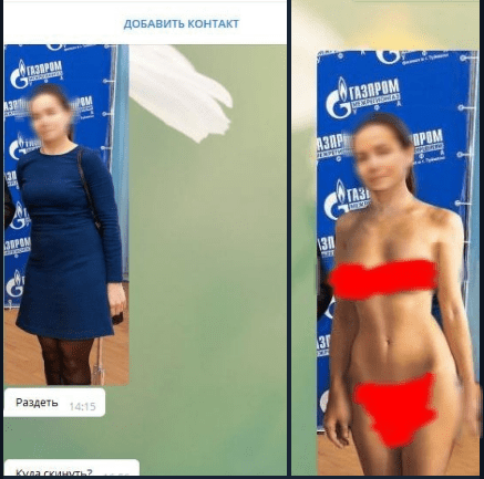 Phát hiện công cụ Deepfake xóa bay quần áo trong vài cú click chuột, cạm bẫy đáng sợ với các chị em hay khoe ảnh trên MXH  3