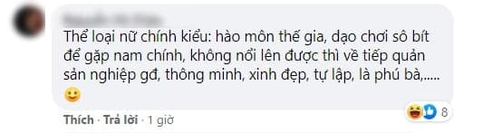 Thiên kim tiểu thư tập đoàn Huawei chính thức gia nhập showbiz, từ gia thế đến học vấn đều 'hàng khủng'    23