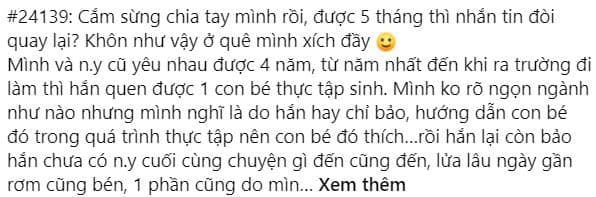 Phản bội theo trà xanh   3
