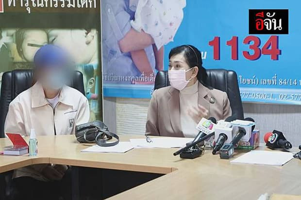 Phẫn nộ người chồng giam cầm vợ suốt 4 ngày, đánh vợ thừa sống thiếu chết vì từ chối 'phục vụ' những người đàn ông khác 3 Phẫn nộ người chồng giam cầm vợ suốt 4 ngày, đánh vợ thừa sống thiếu chết vì từ chối 'phục vụ' những người đàn ông khác 3
