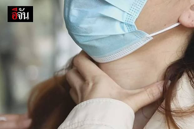 Phẫn nộ người chồng giam cầm vợ suốt 4 ngày, đánh vợ thừa sống thiếu chết vì từ chối 'phục vụ' những người đàn ông khác 2 Phẫn nộ người chồng giam cầm vợ suốt 4 ngày, đánh vợ thừa sống thiếu chết vì từ chối 'phục vụ' những người đàn ông khác 2