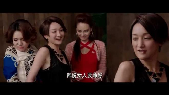 Giữa tâm bão drama, trích đoạn Châu Tấn đóng giả 'trà xanh' để cưa Huỳnh Hiểu Minh bỗng sốt trở lại, hóa ra chơi hệ trà đâu dễ dàng 2
