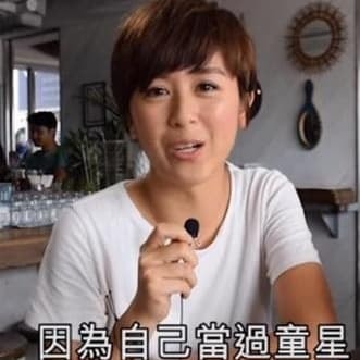Mỹ nhân 'Song Long Đại Đường' phải đi dọn toilet vì hết thời 2
