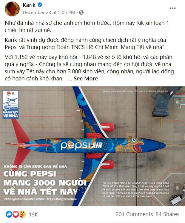 pepsi-62 (1).jpg 0 pepsi-62 (1).jpg 0