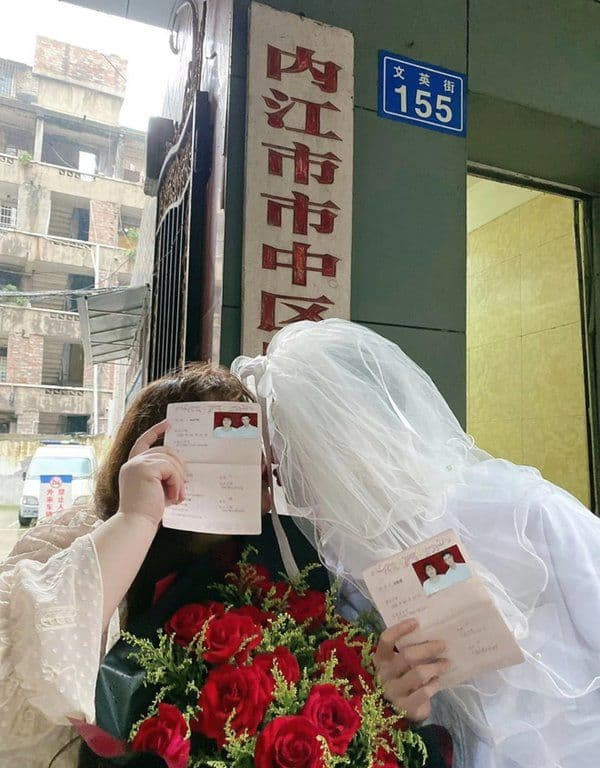 Cặp đôi Cặp đôi
