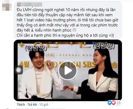 Bằng chứng Lee Min Ho hẹn hò Kim Go Eun không đâu xa mà ở ngay trên bức tường trong nhà nam chính 2 Bằng chứng Lee Min Ho hẹn hò Kim Go Eun không đâu xa mà ở ngay trên bức tường trong nhà nam chính 2