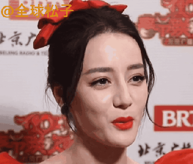 “Mỹ nhân Tân Cương