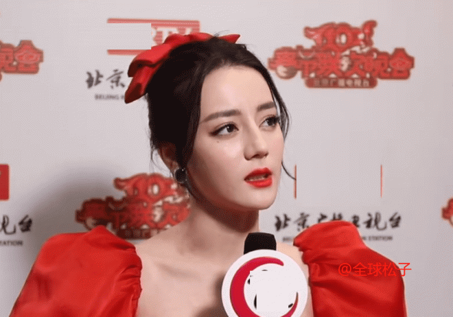 “Mỹ nhân Tân Cương