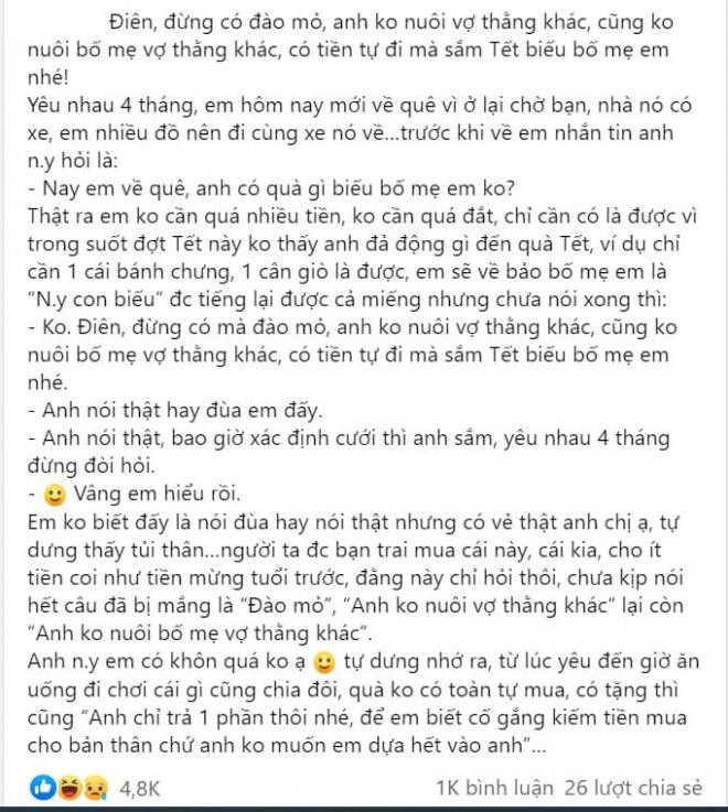 quà biếu Tết 0 quà biếu Tết 0