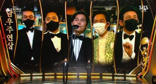 Lễ trao giải Rồng Xanh của Hàn Quốc: Yoo Ah In đánh bại Lee Byung Hyun giành giải diễn viên được yêu thích nhất 4