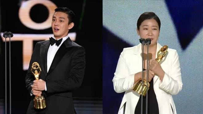 Lễ trao giải Rồng Xanh của Hàn Quốc: Yoo Ah In đánh bại Lee Byung Hyun giành giải diễn viên được yêu thích nhất 9