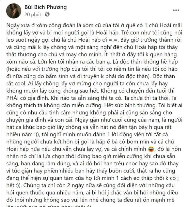 Bích Phương 0