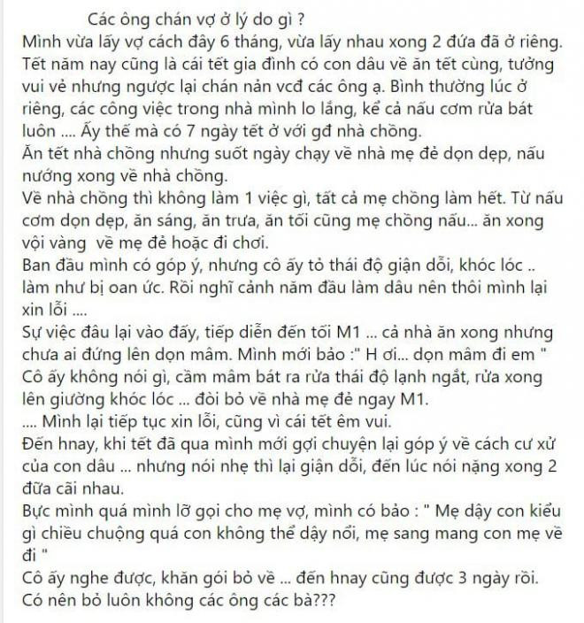 vợ lười 0