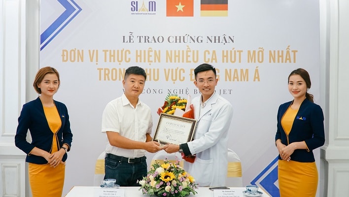 siam 4.6.jpg